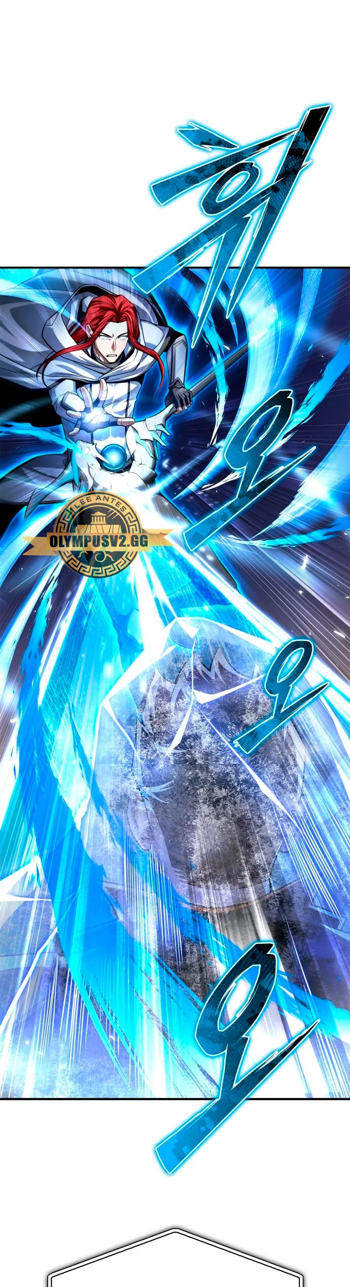 Campo de Batalla Super Humano Capitulo 74 página 50