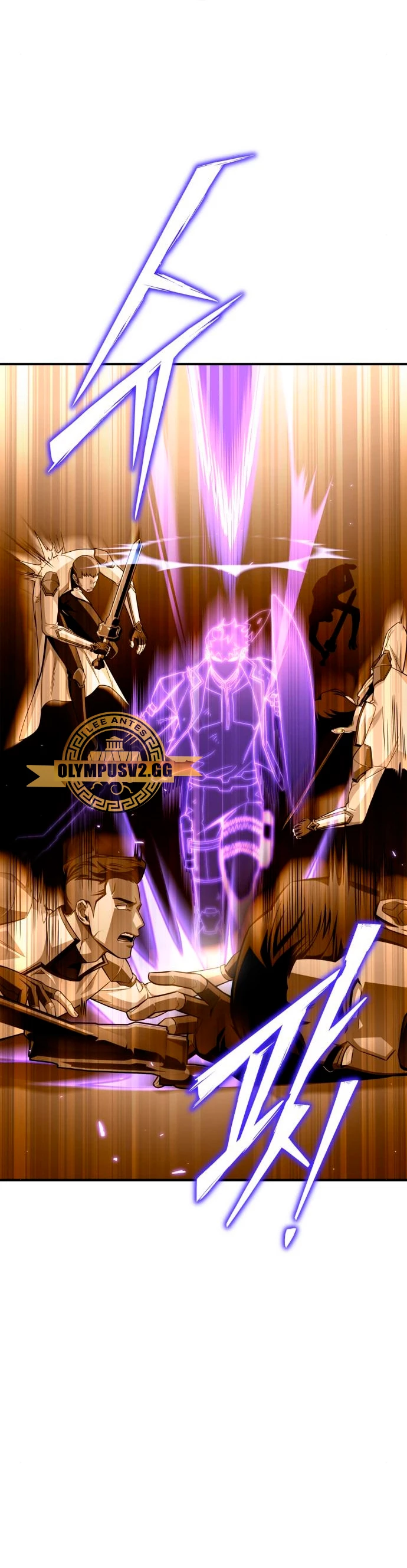 Campo de Batalla Super Humano Capitulo 74 página 62