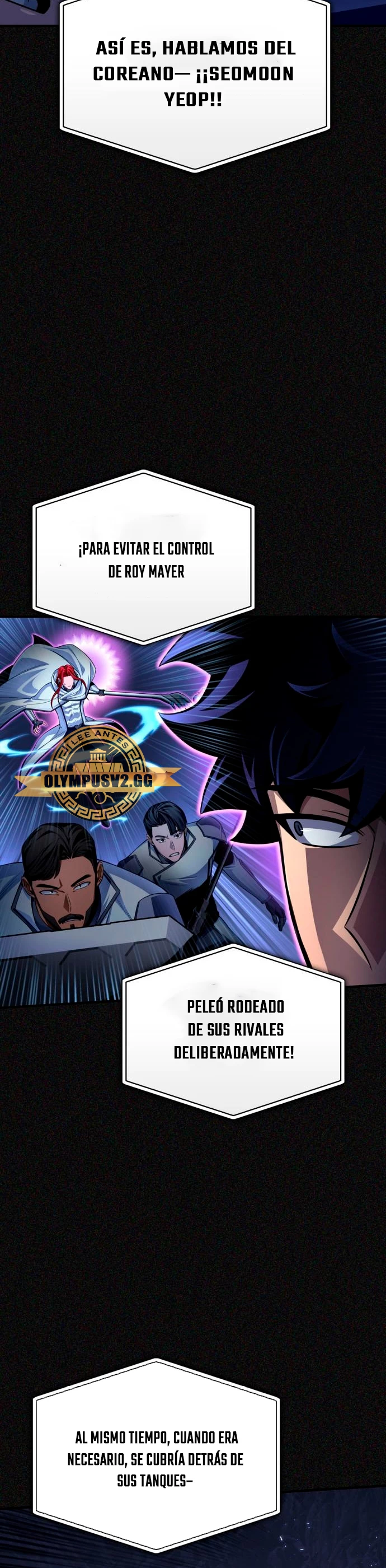 Campo de Batalla Super Humano Capitulo 74 página 7