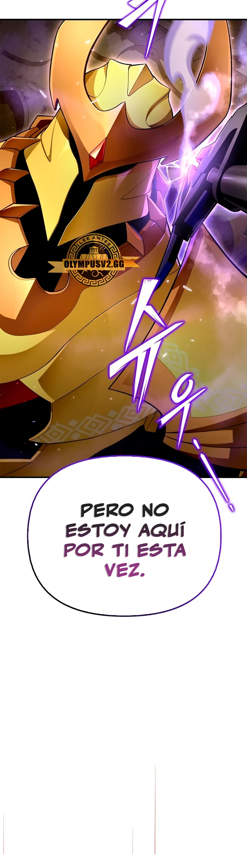 Campo de Batalla Super Humano Capitulo 75 página 46