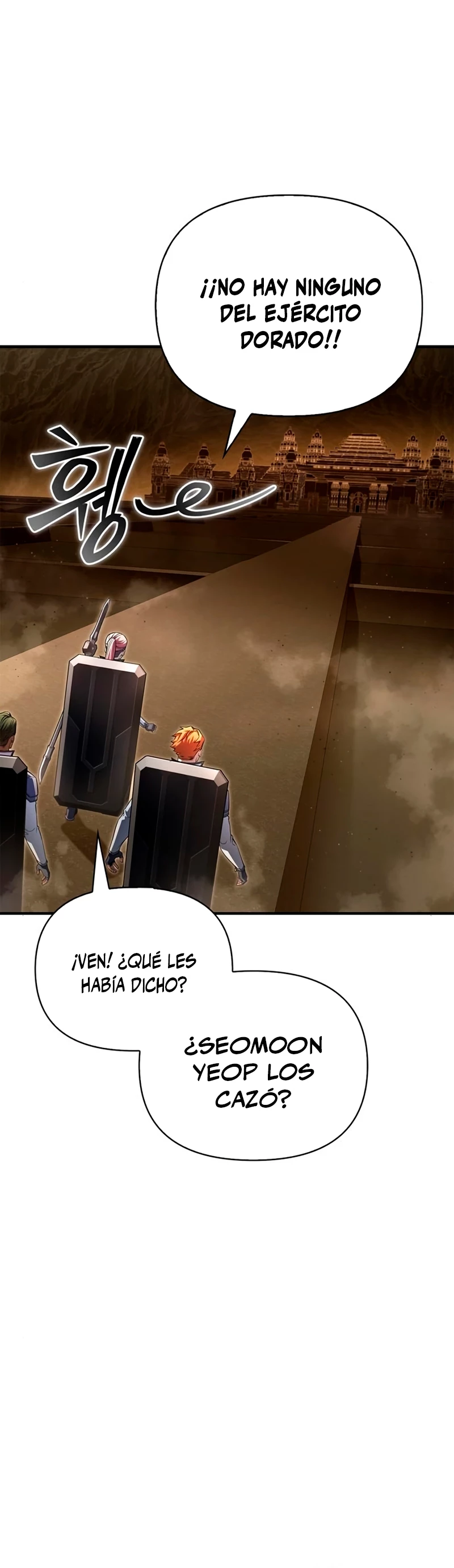 Campo de Batalla Super Humano Capitulo 75 página 51