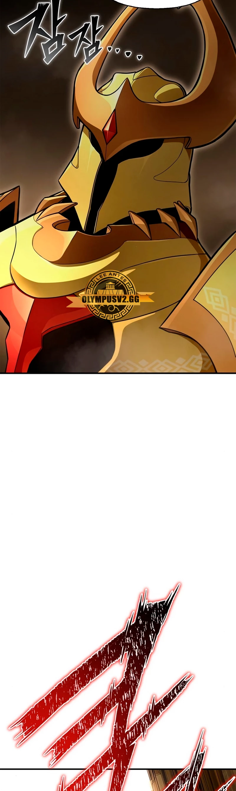 Campo de Batalla Super Humano Capitulo 75 página 57
