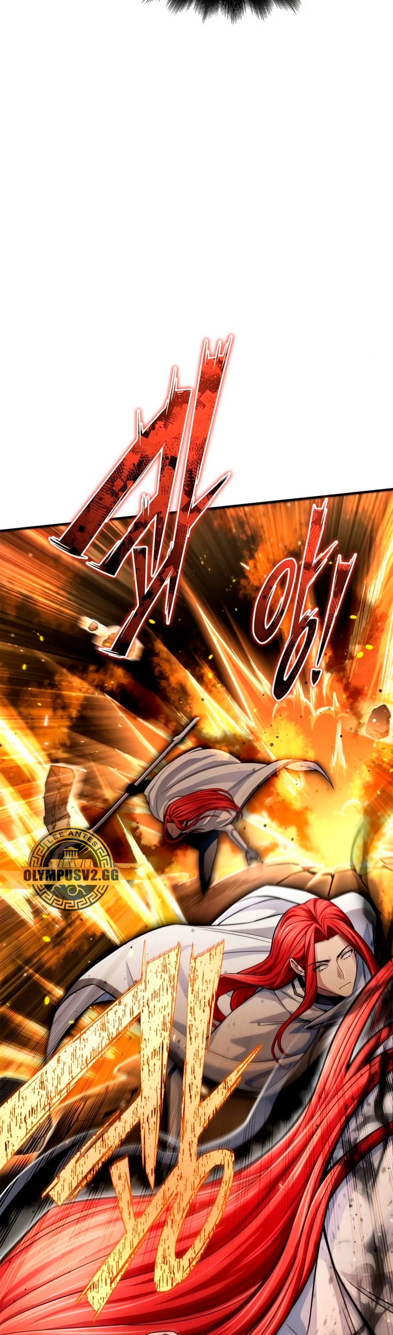 Campo de Batalla Super Humano Capitulo 76 página 49