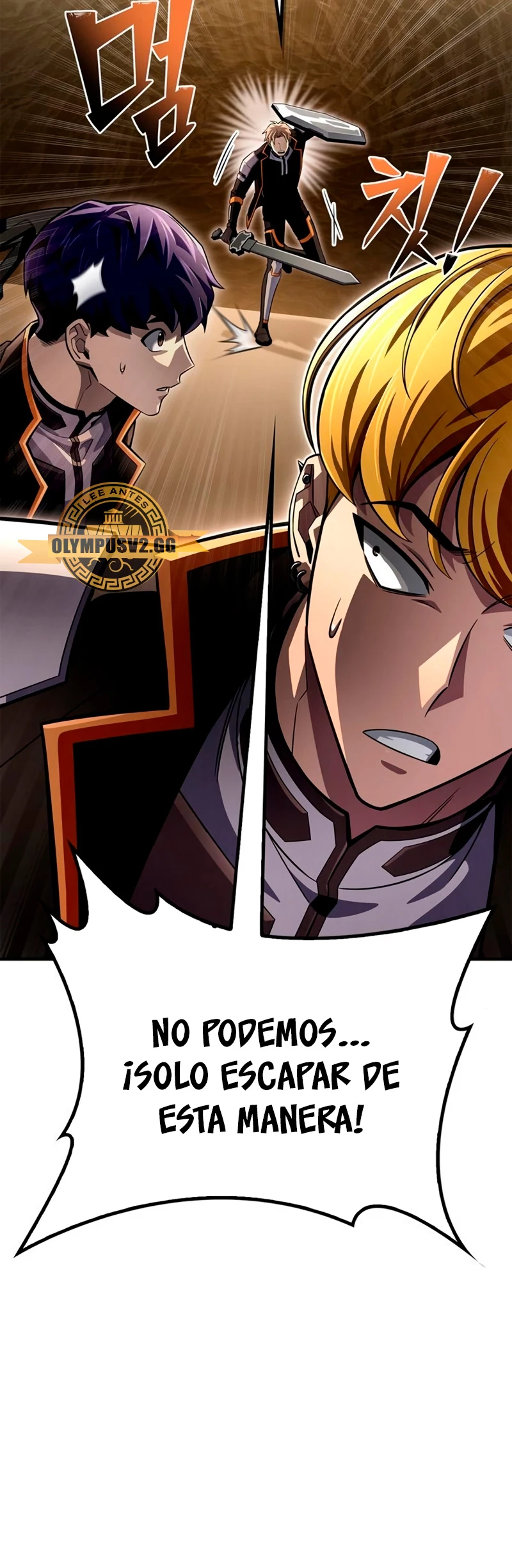 Campo de Batalla Super Humano Capitulo 76 página 5