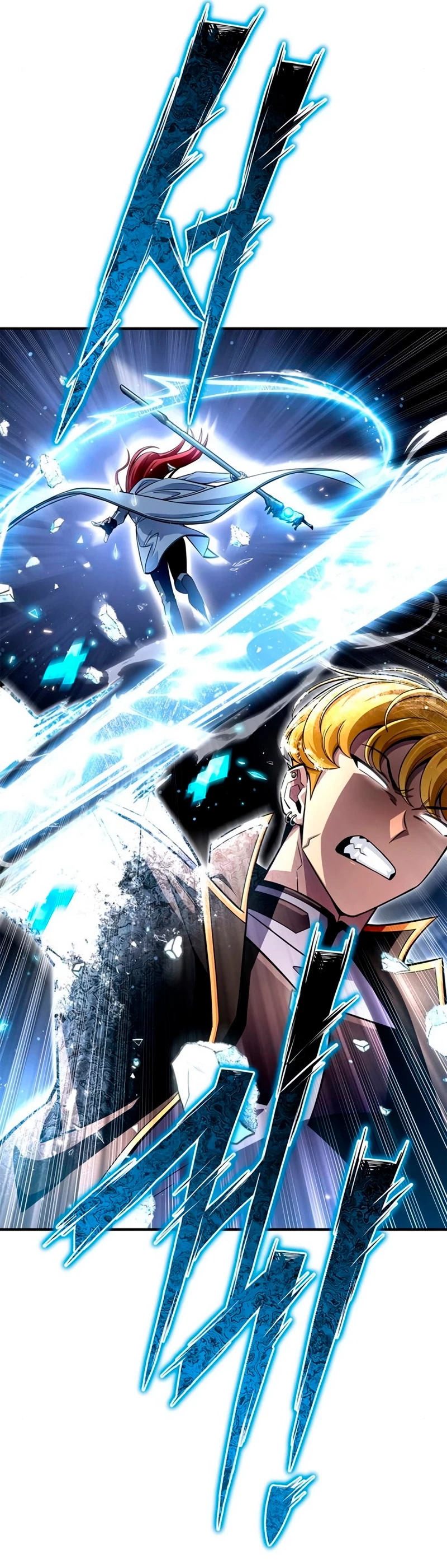 Campo de Batalla Super Humano Capitulo 76 página 52