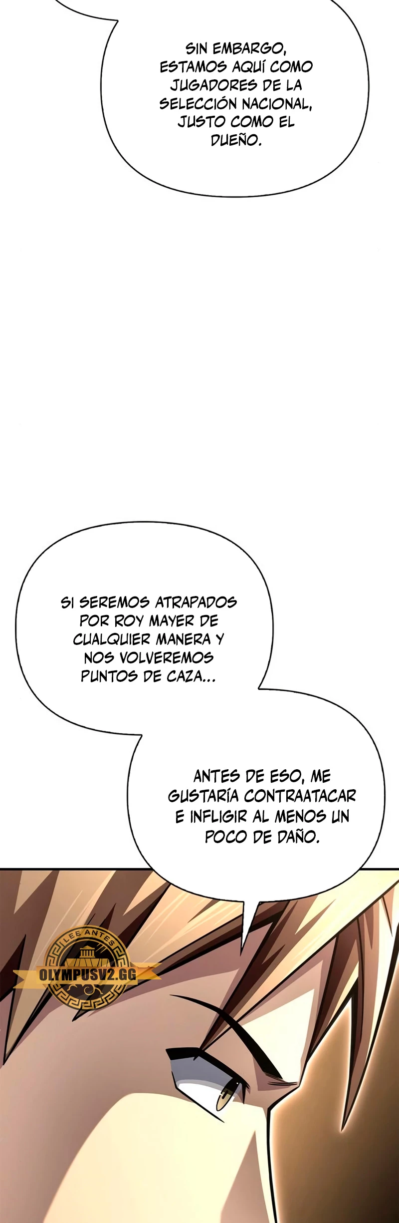 Campo de Batalla Super Humano Capitulo 76 página 7