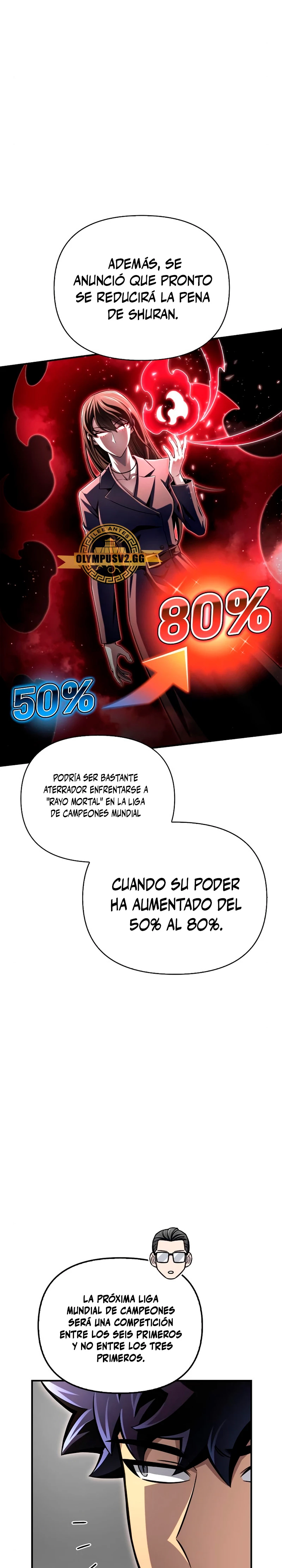 Campo de Batalla Super Humano Capitulo 78 página 16