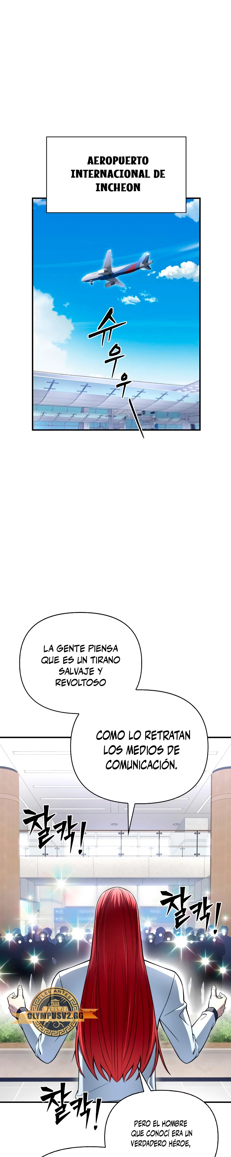 Campo de Batalla Super Humano Capitulo 78 página 2