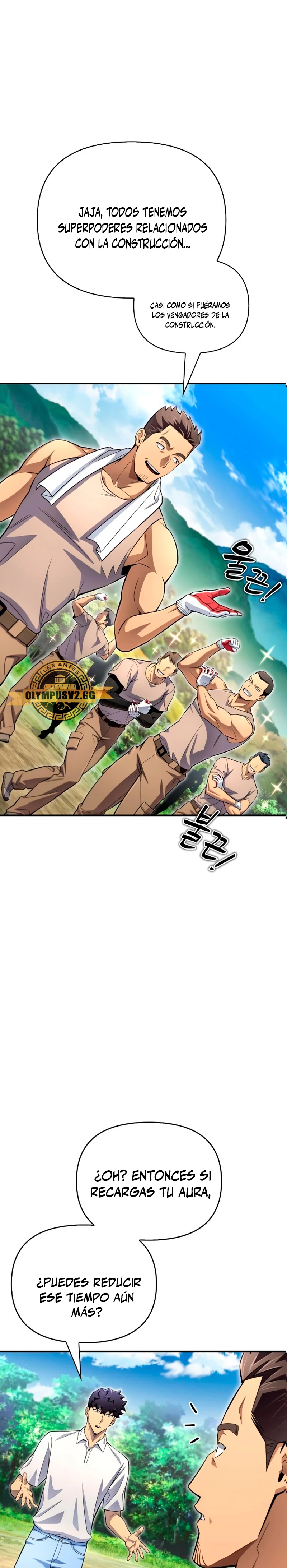 Campo de Batalla Super Humano Capitulo 78 página 23