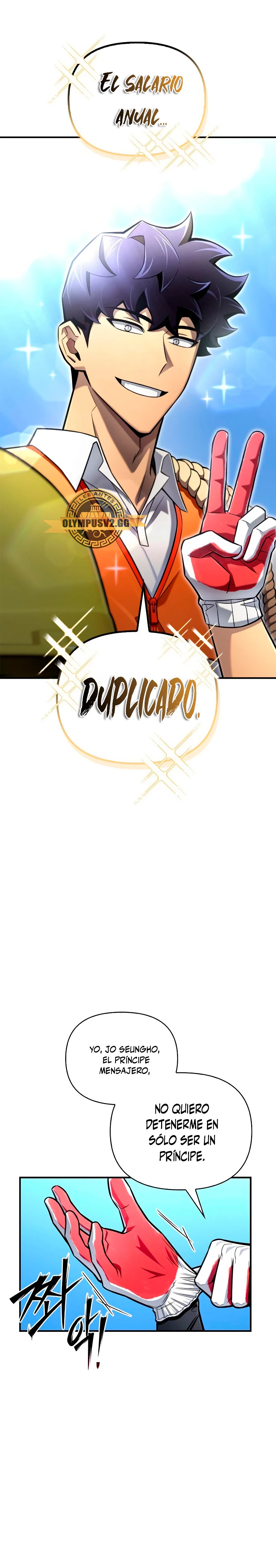 Campo de Batalla Super Humano Capitulo 78 página 33
