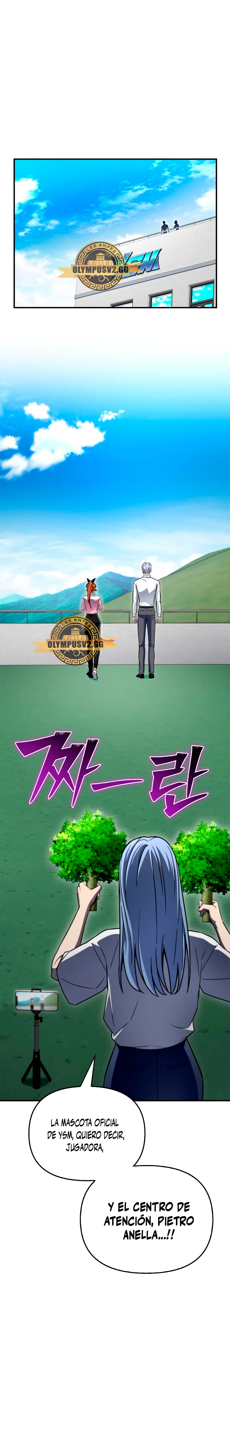 Campo de Batalla Super Humano Capitulo 79 página 28