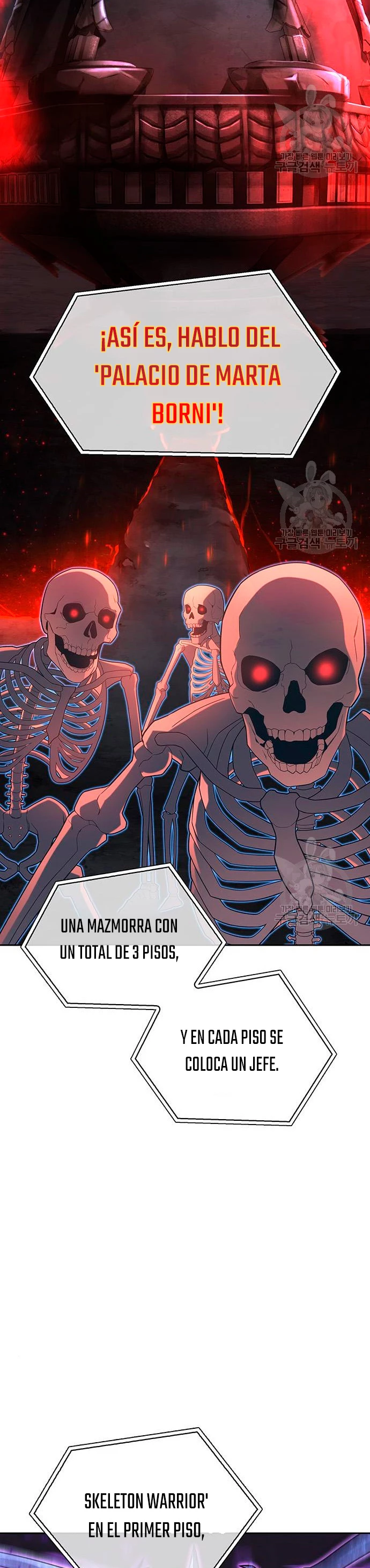 Campo de Batalla Super Humano Capitulo 8 página 11
