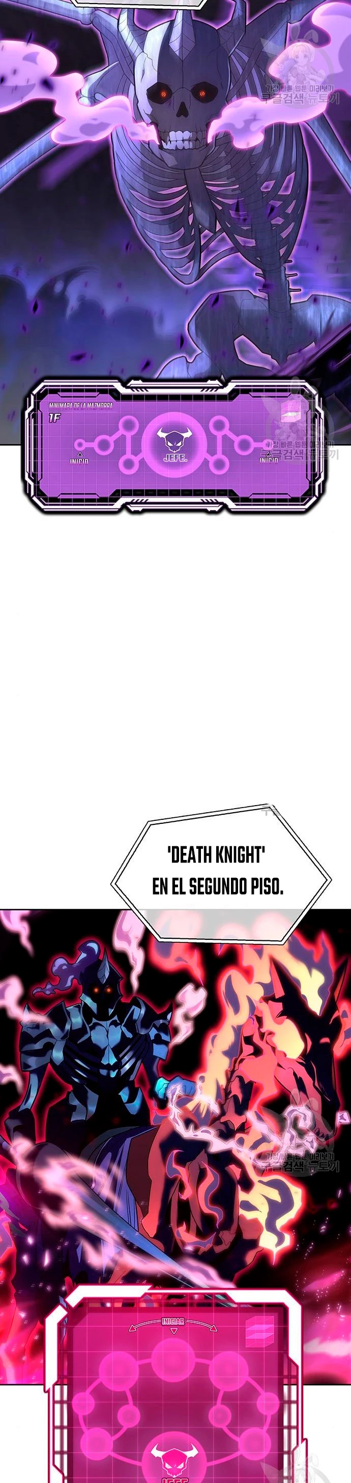 Campo de Batalla Super Humano Capitulo 8 página 12