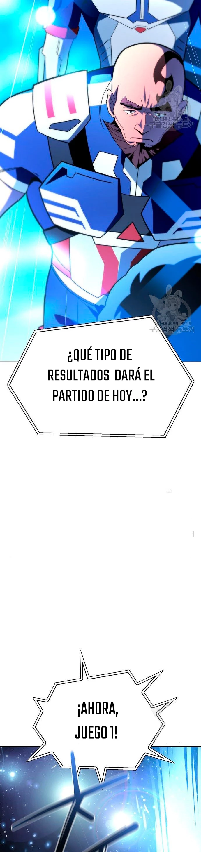 Campo de Batalla Super Humano Capitulo 8 página 16
