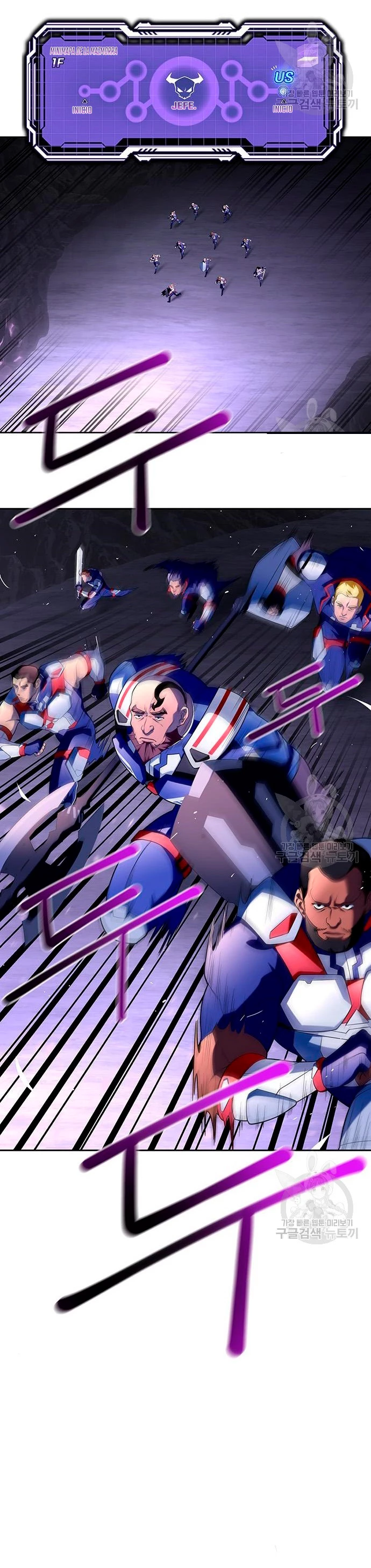 Campo de Batalla Super Humano Capitulo 8 página 18