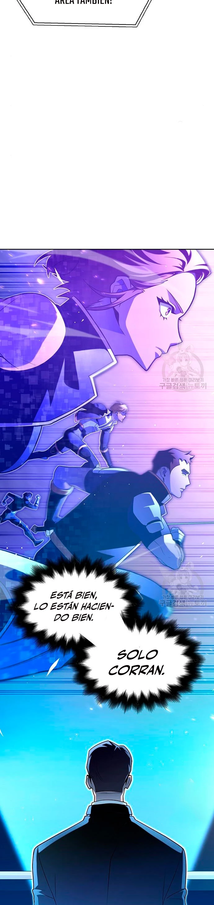 Campo de Batalla Super Humano Capitulo 8 página 27