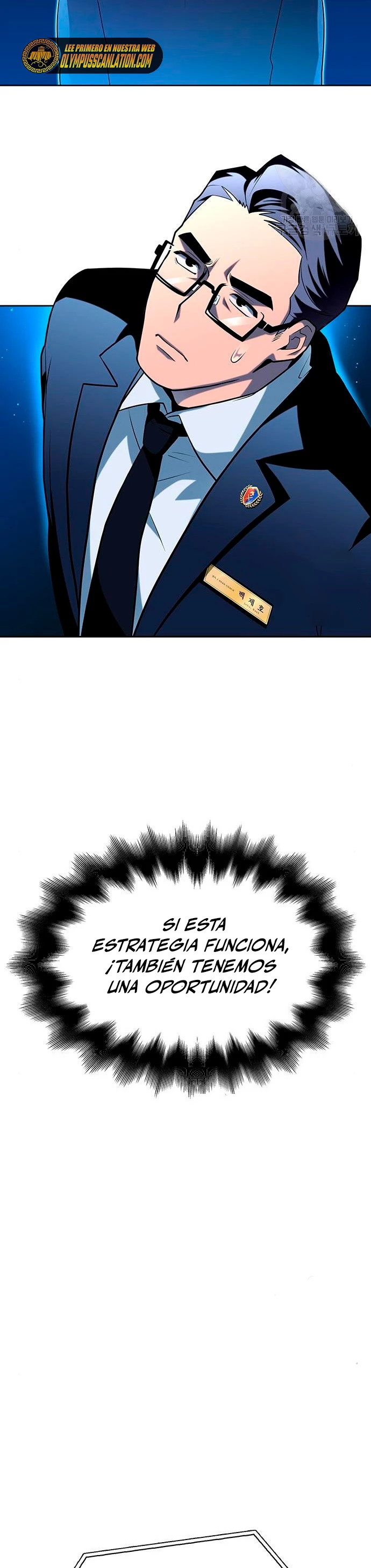 Campo de Batalla Super Humano Capitulo 8 página 28