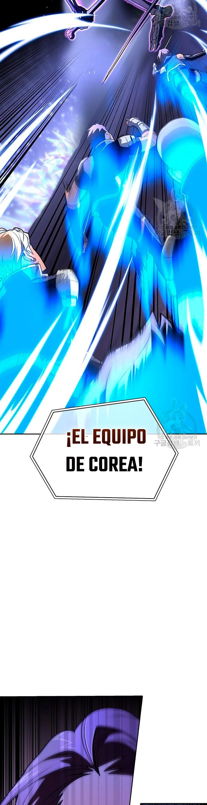 Campo de Batalla Super Humano Capitulo 8 página 33