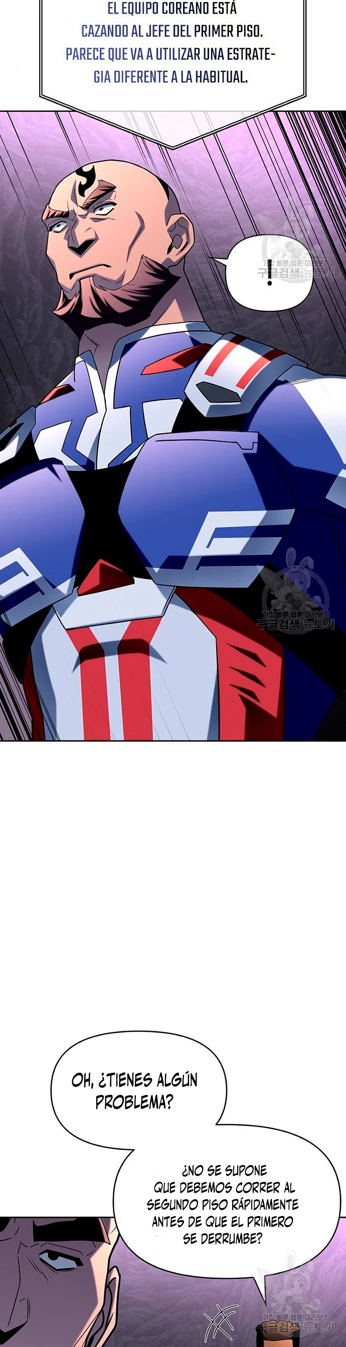 Campo de Batalla Super Humano Capitulo 8 página 37