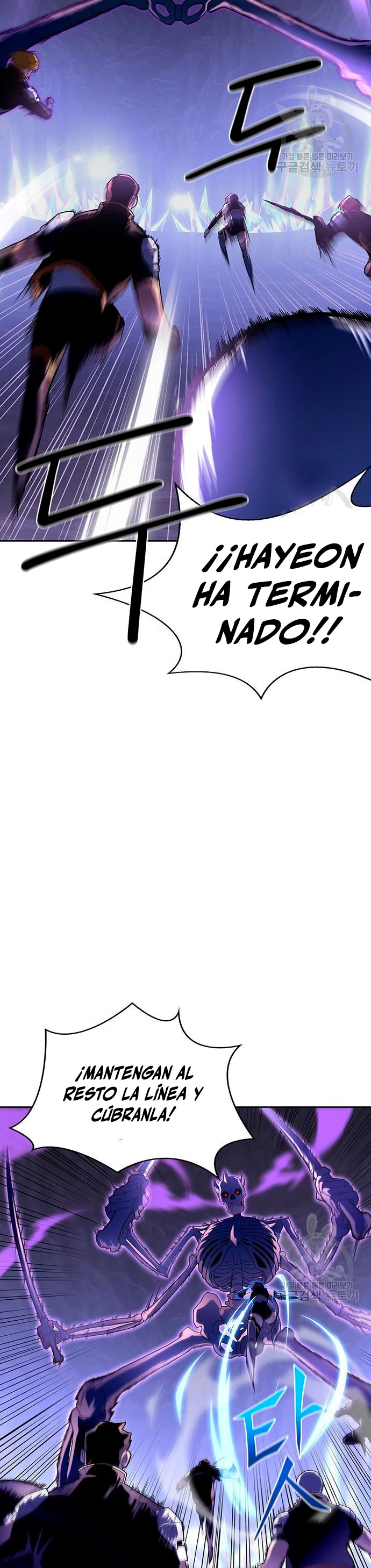 Campo de Batalla Super Humano Capitulo 8 página 41