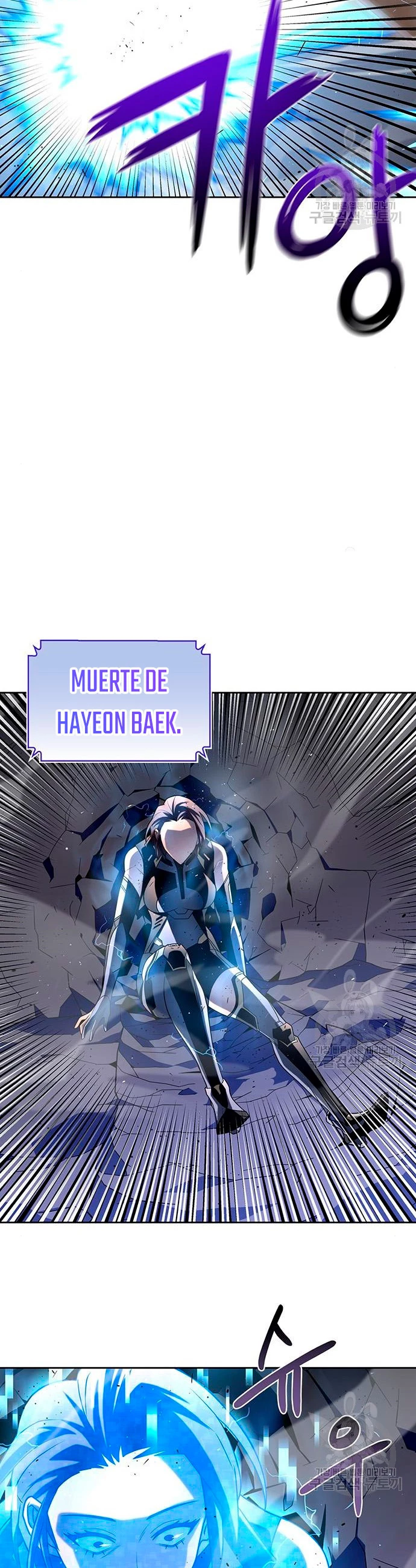 Campo de Batalla Super Humano Capitulo 8 página 46