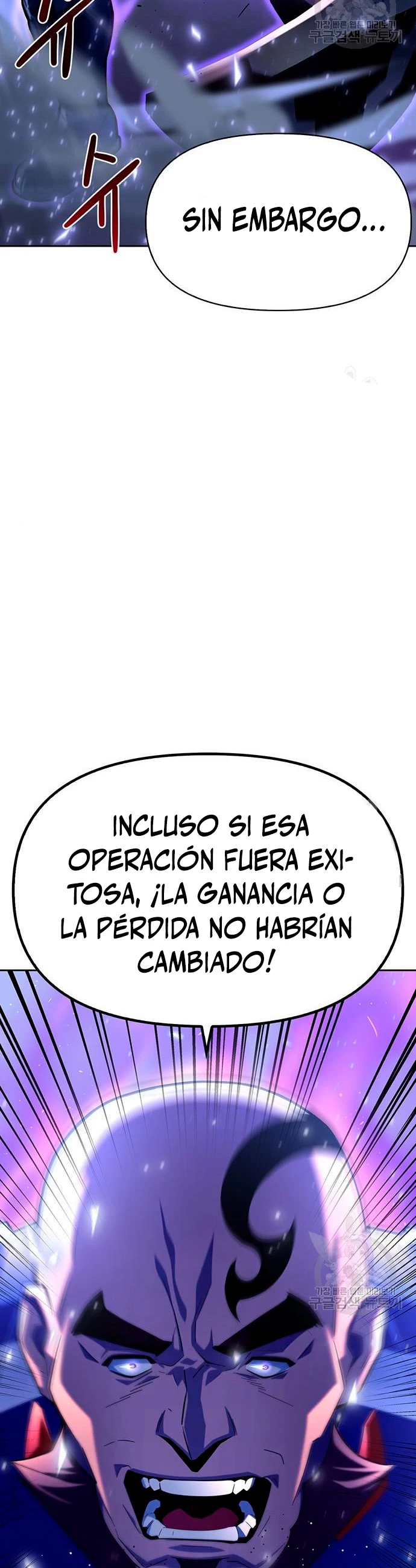 Campo de Batalla Super Humano Capitulo 8 página 48