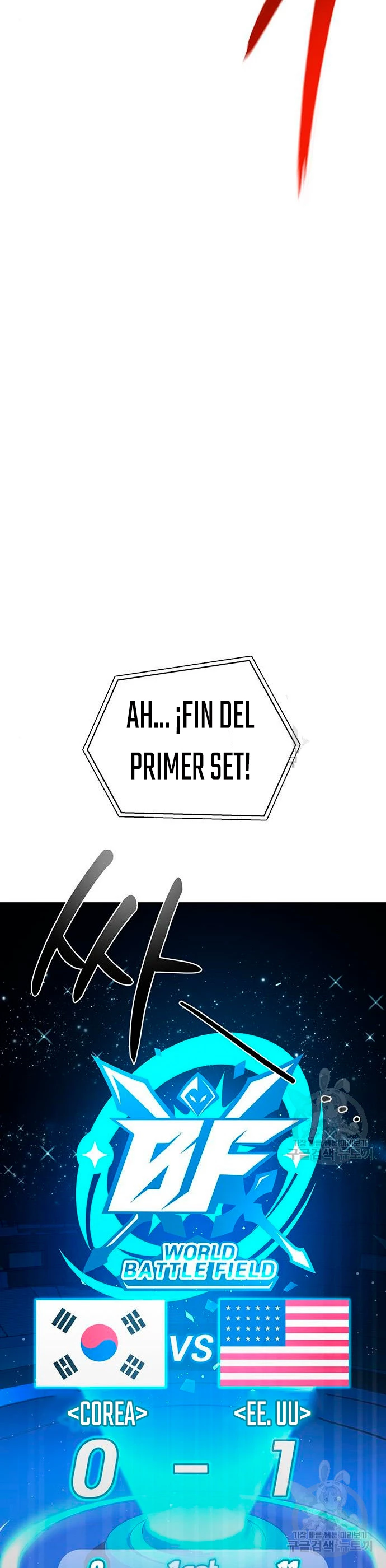 Campo de Batalla Super Humano Capitulo 8 página 61