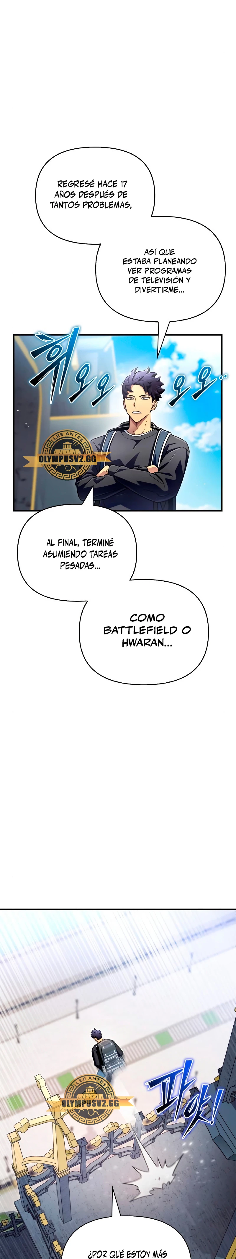 Campo de Batalla Super Humano Capitulo 80 página 5