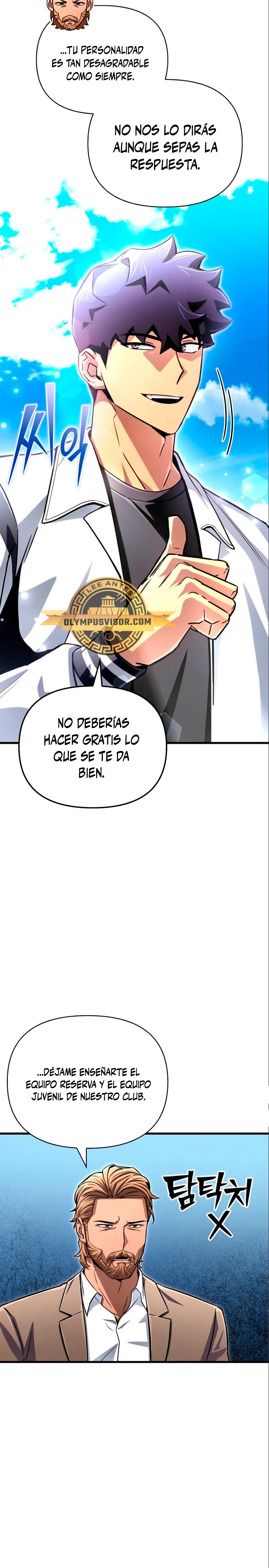 Campo de Batalla Super Humano Capitulo 82 página 16