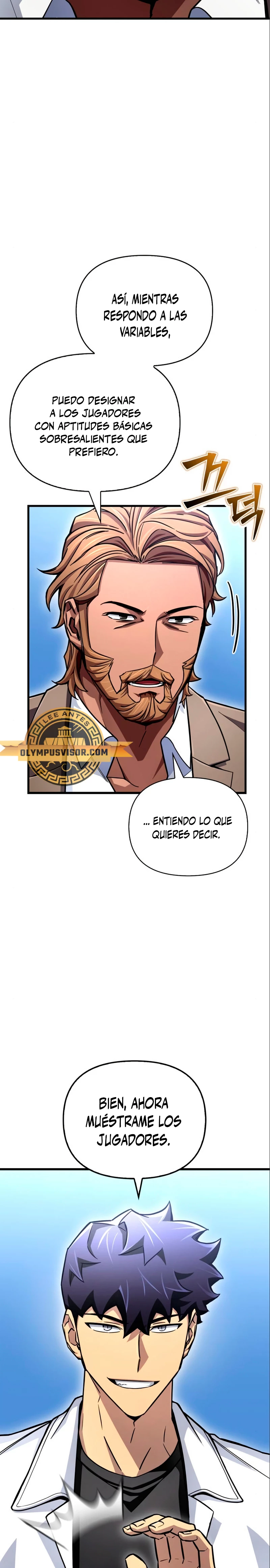 Campo de Batalla Super Humano Capitulo 82 página 28