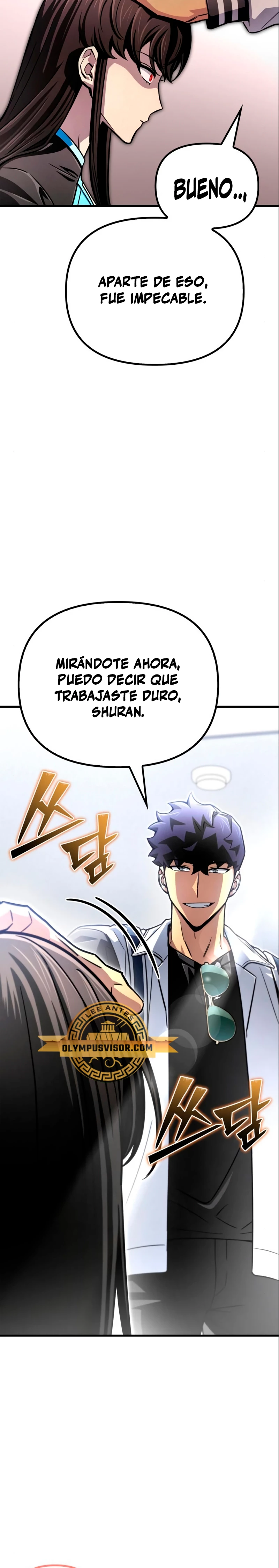 Campo de Batalla Super Humano Capitulo 82 página 7