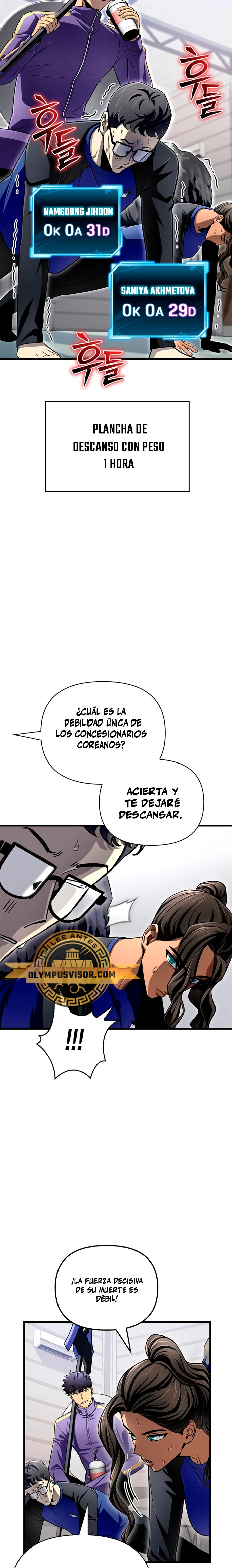 Campo de Batalla Super Humano Capitulo 83 página 24