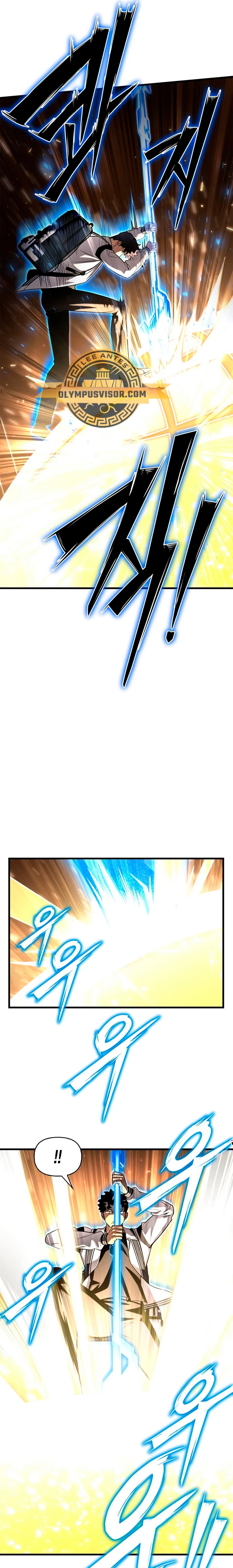 Campo de Batalla Super Humano Capitulo 83 página 8