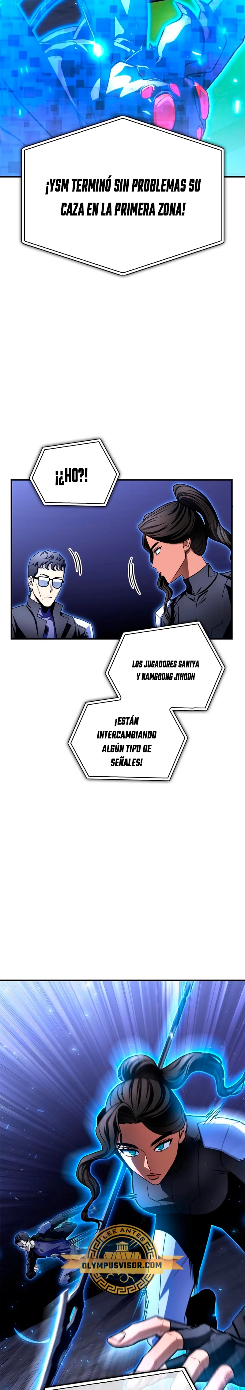 Campo de Batalla Super Humano Capitulo 84 página 6