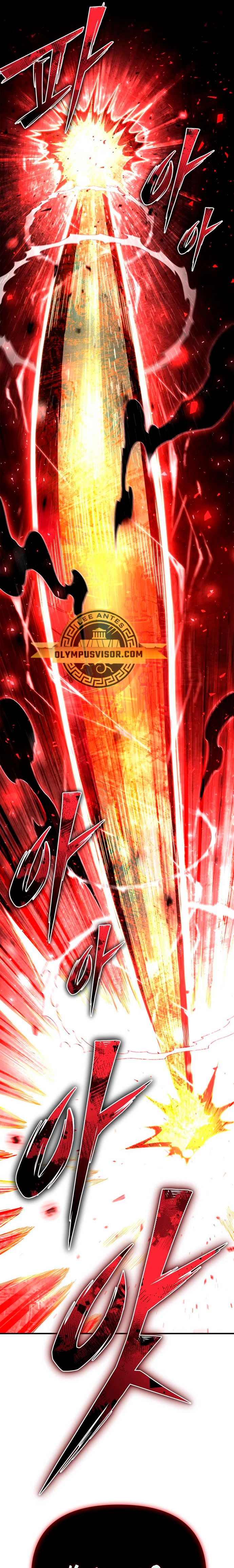 Campo de Batalla Super Humano Capitulo 88 página 32