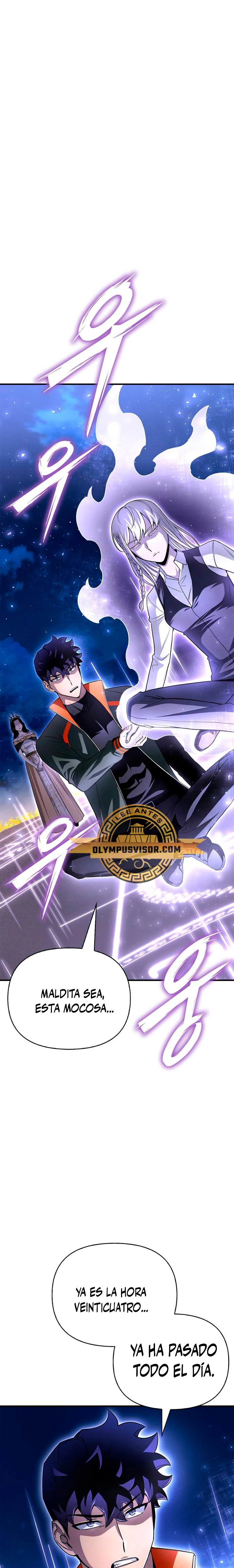 Campo de Batalla Super Humano Capitulo 88 página 36