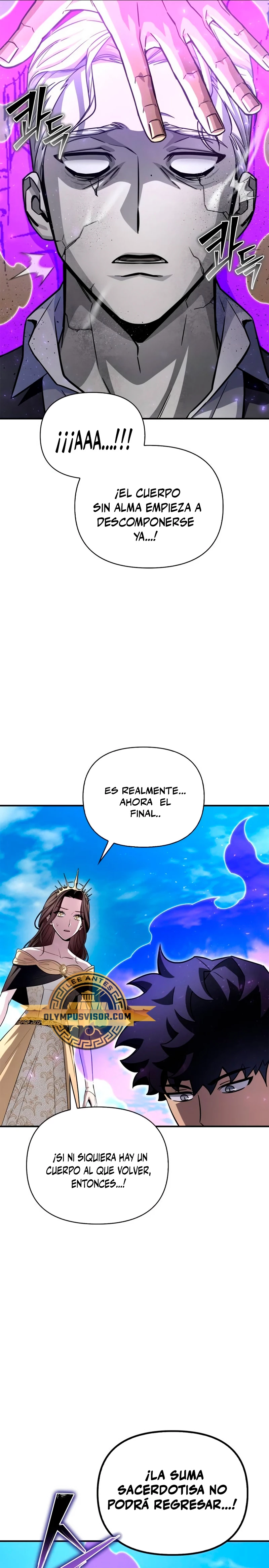 Campo de Batalla Super Humano Capitulo 89 página 26