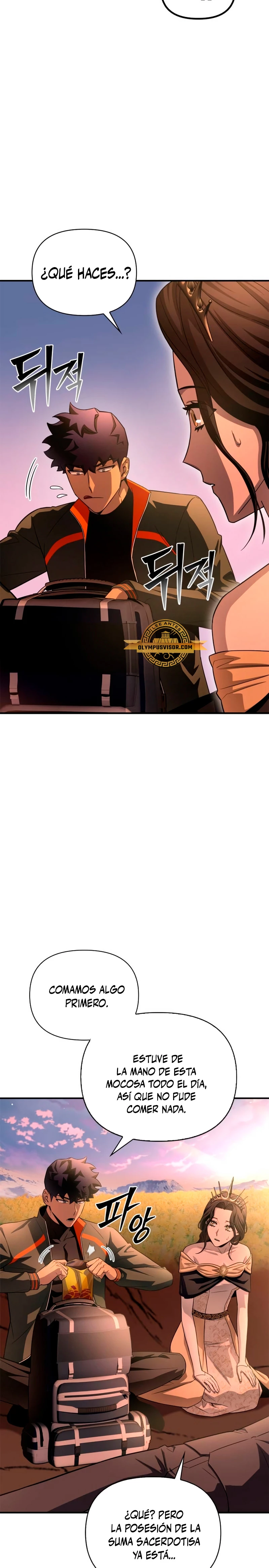 Campo de Batalla Super Humano Capitulo 89 página 5