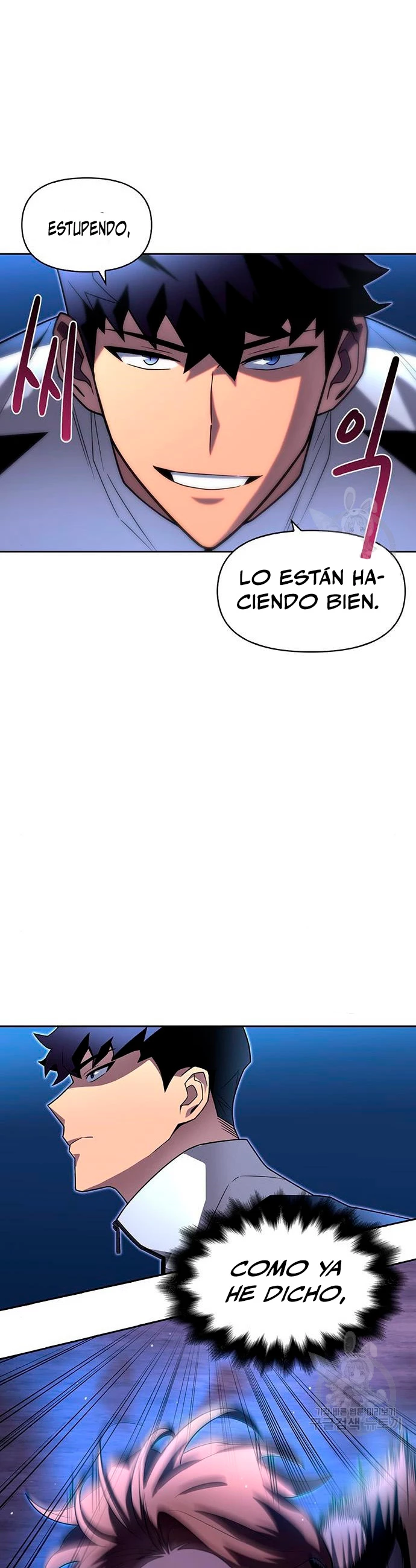 Campo de Batalla Super Humano Capitulo 9 página 20