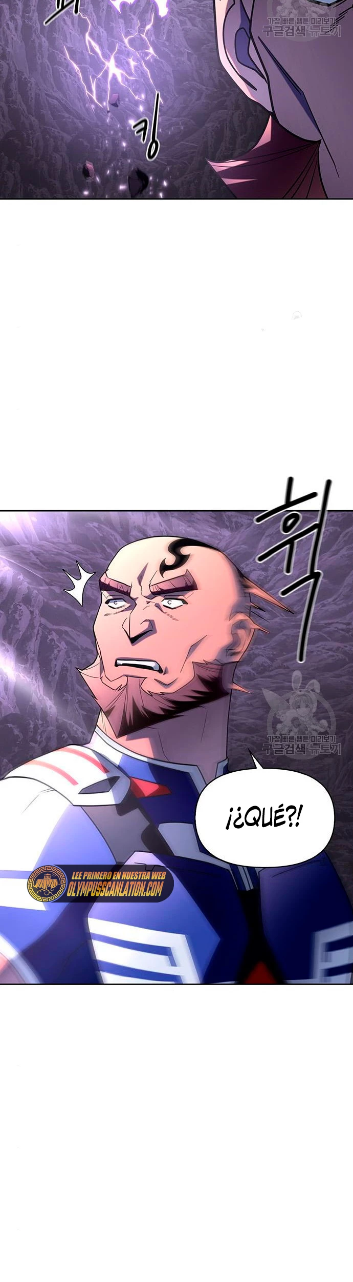 Campo de Batalla Super Humano Capitulo 9 página 27