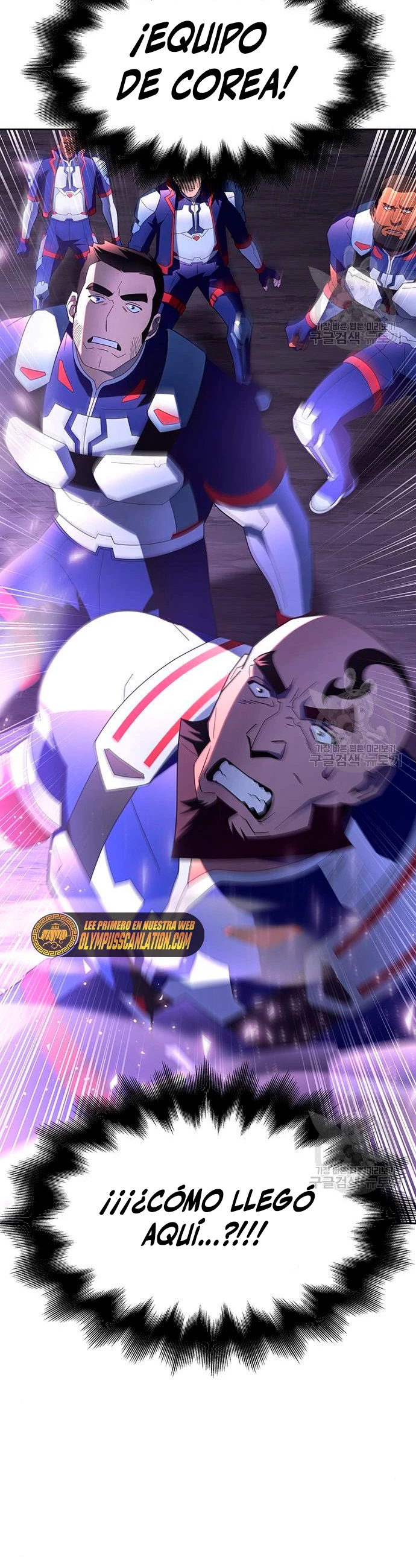 Campo de Batalla Super Humano Capitulo 9 página 32