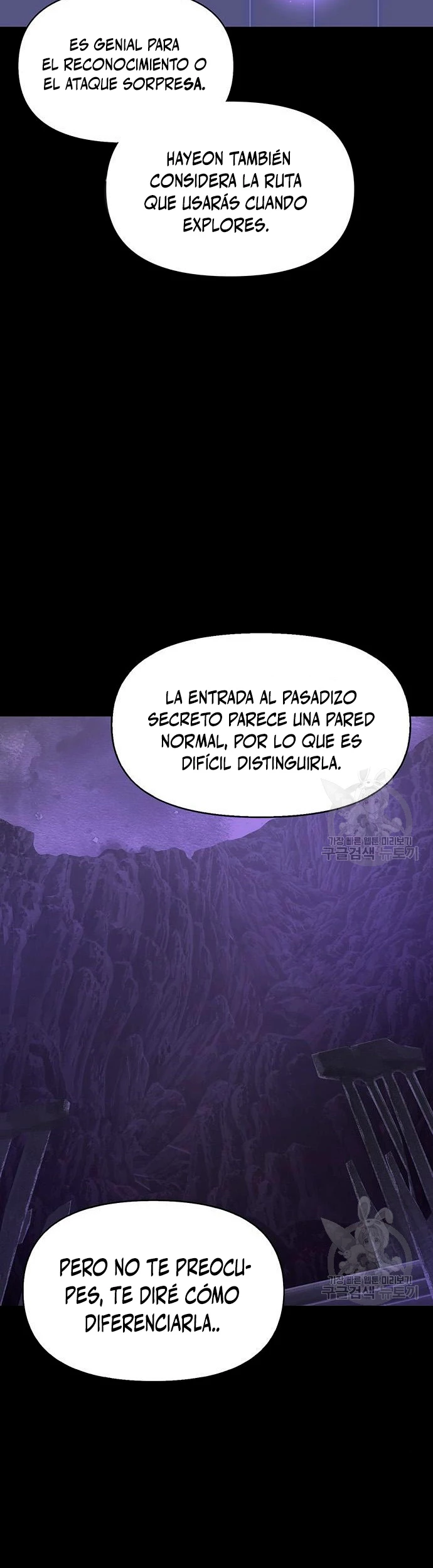 Campo de Batalla Super Humano Capitulo 9 página 36