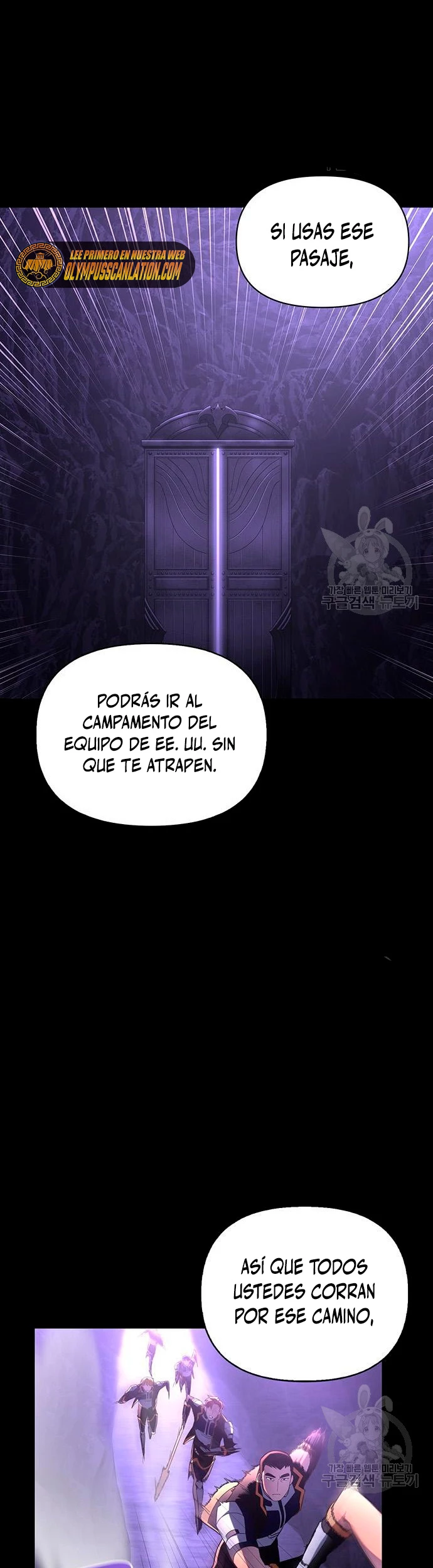 Campo de Batalla Super Humano Capitulo 9 página 37