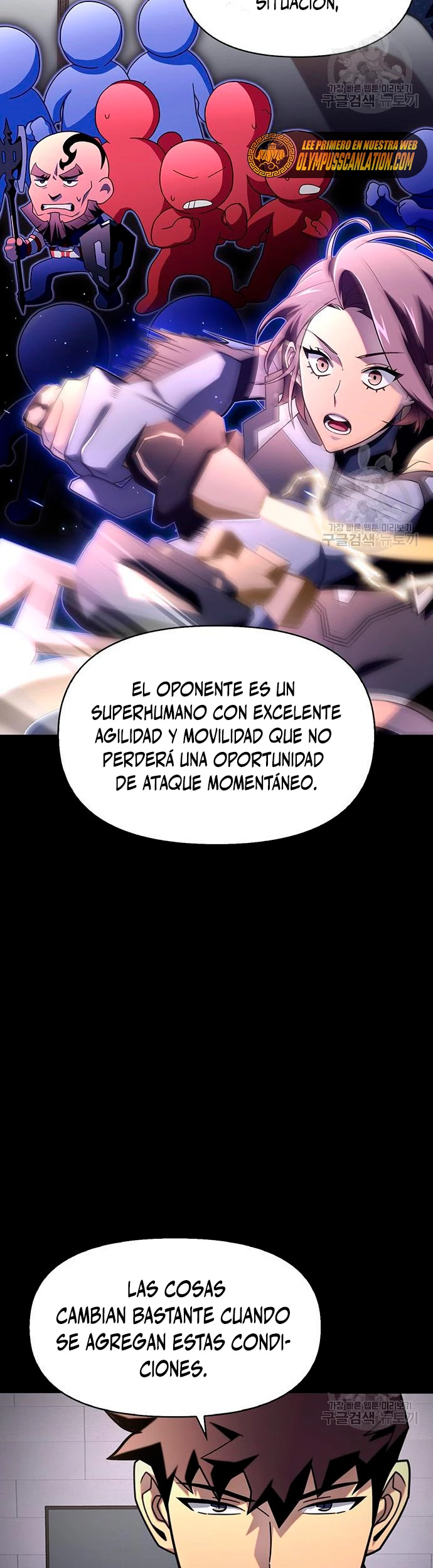 Campo de Batalla Super Humano Capitulo 9 página 46