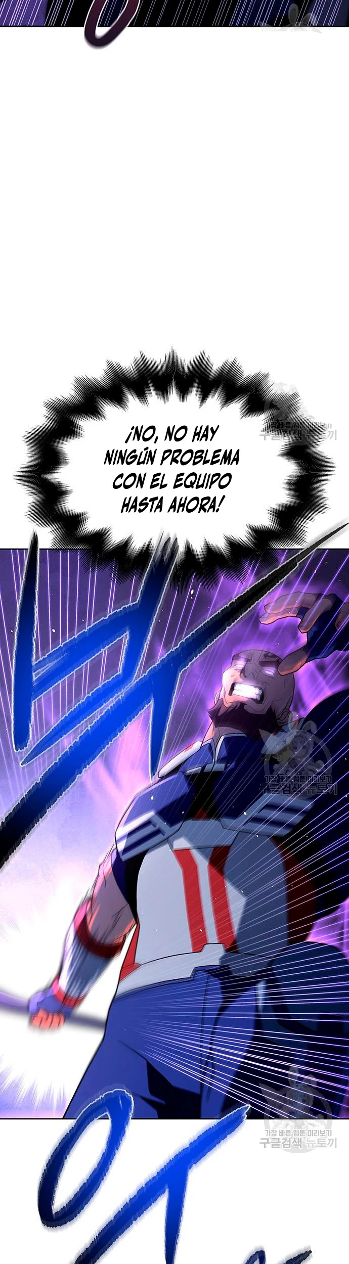 Campo de Batalla Super Humano Capitulo 9 página 60