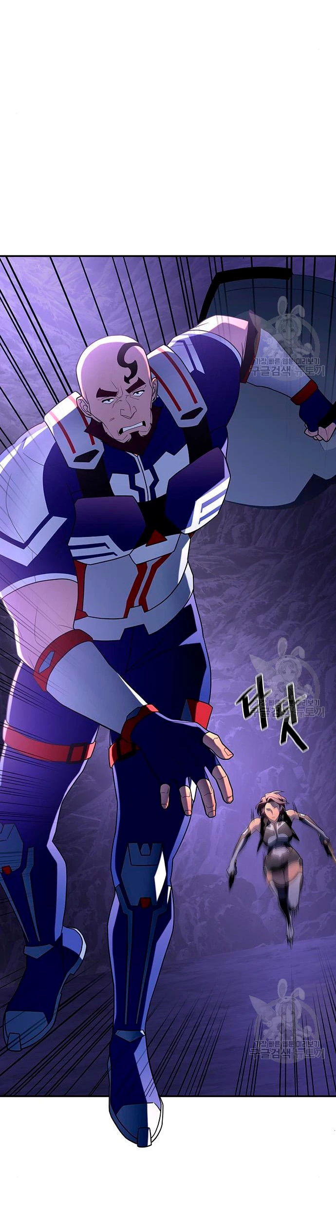Campo de Batalla Super Humano Capitulo 9 página 62