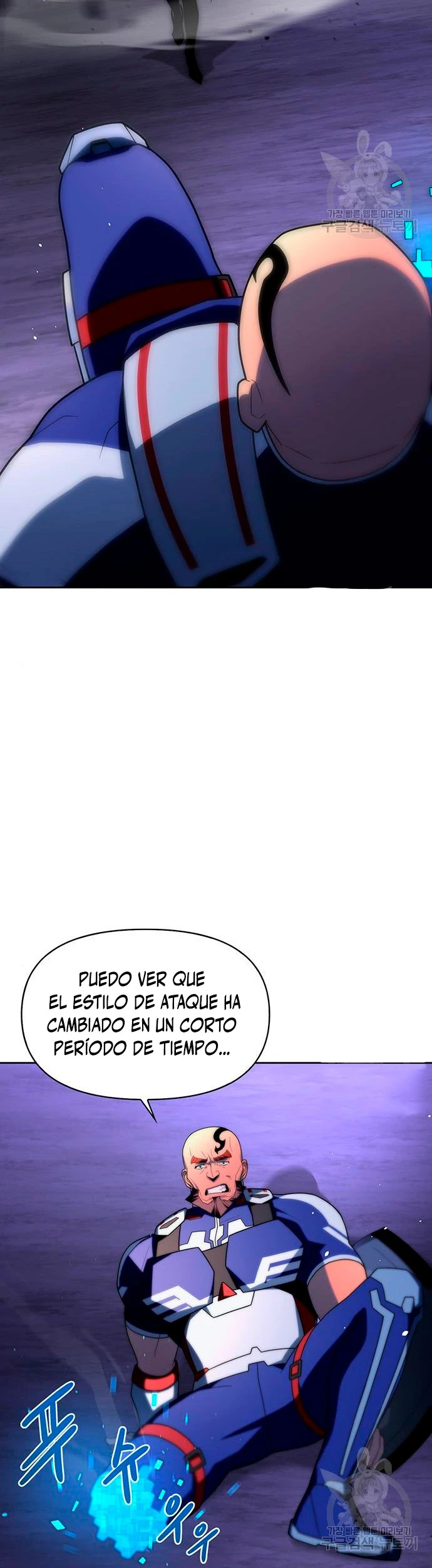 Campo de Batalla Super Humano Capitulo 9 página 70