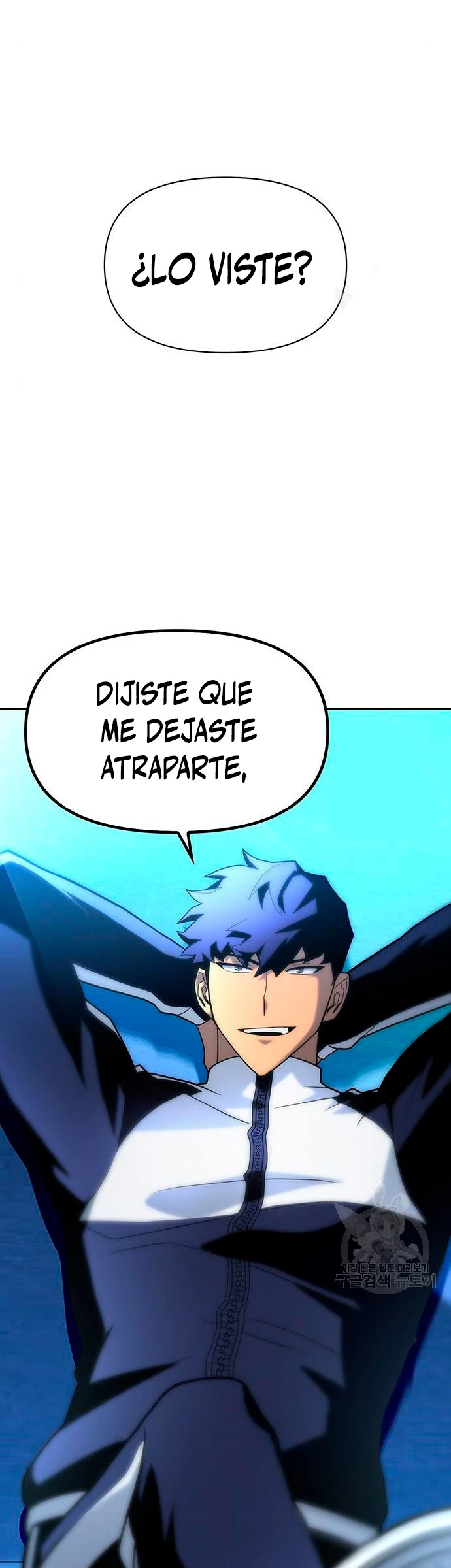 Campo de Batalla Super Humano Capitulo 9 página 76