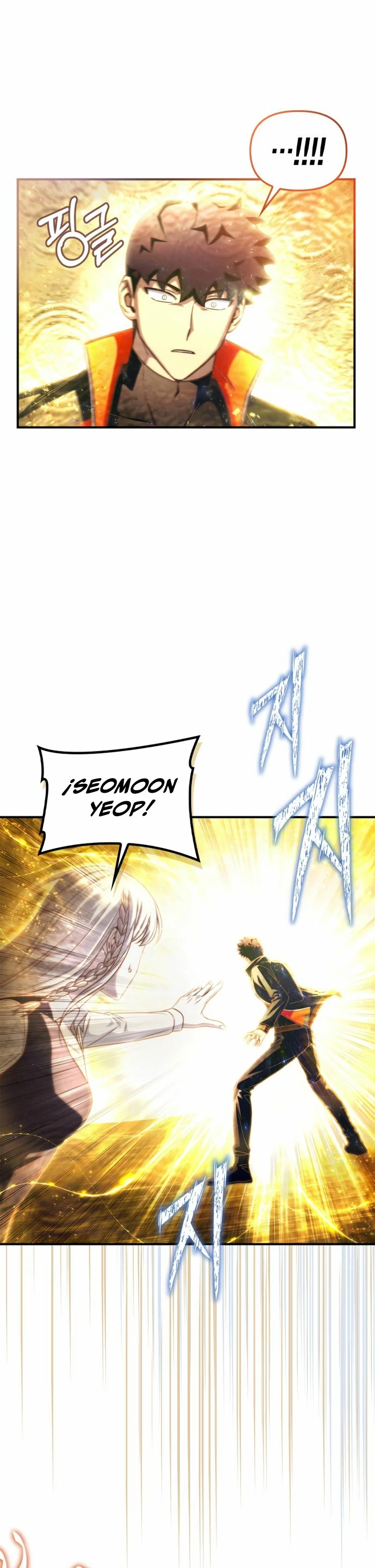 Campo de Batalla Super Humano Capitulo 90 página 15