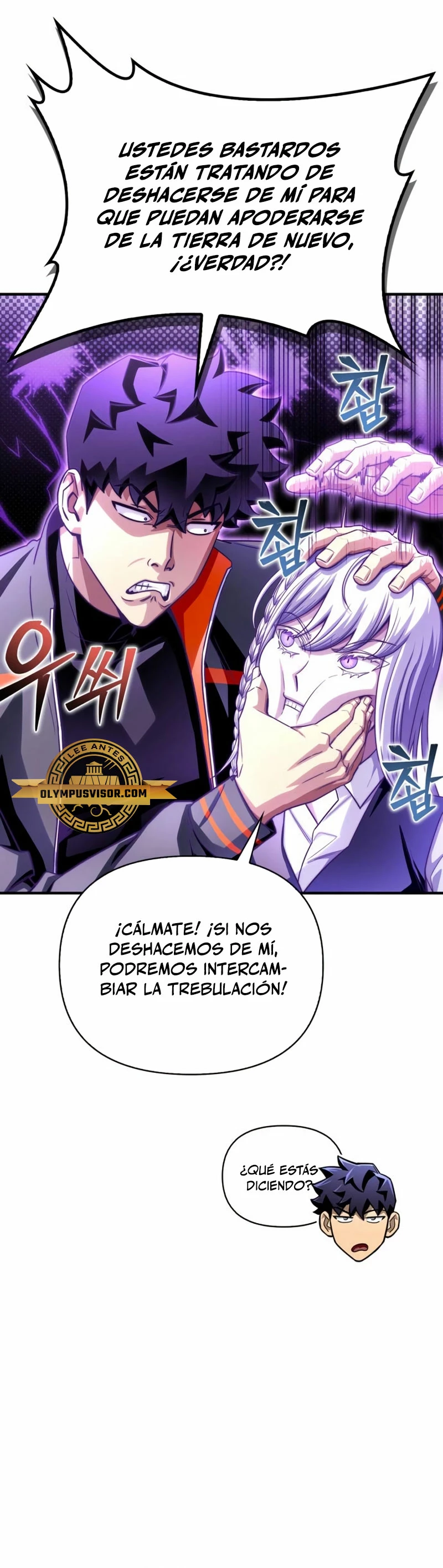 Campo de Batalla Super Humano Capitulo 90 página 9